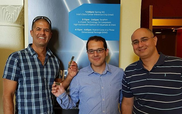 Members of Intel's Haifa team at the presentation of the new AI chip at the Hot Chips conference; Aug. 20, 2019 (Courtesy) Members of Intel's Haifa team at the presentation of the new AI chip at the Hot Chips conference; Aug. 20, 2019 (Courtesy)
