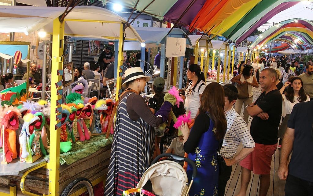 A market area in Jerusalem's historical First Station. (Shmuel Bar-Am)