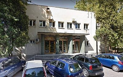 The Savsko Obdaniste kindergarten in the Serbian capital of Belgrade is housed in a building that was part of a Nazi concentration and extermination camp. (Google maps)