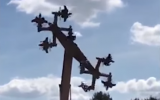A thrill ride in an amusement park in southeast Germany that looks like spinning swastikas. (Screenshot: YouTube)