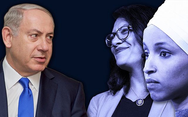 Prime Minister Benjamin Netanyahu, left, and US Reps. Rashida Tlaib, center, and Ilhan Omar, right. (Laura E. Adkins for JTA/Getty Images via JTA) Prime Minister Benjamin Netanyahu, left, and US Reps. Rashida Tlaib, center, and Ilhan Omar, right. (Laura E. Adkins for JTA/Getty Images via JTA)