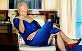 'Parsing Bill' by Petrina Ryan-Kleid was reportedly hanging in Jeffrey Epstein's New York home (Petrina Ryan-Kleid)