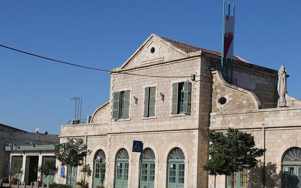 Jerusalem's First Station. Its opening in 1892 was a major event for the city. (Shmuel Bar-Am)