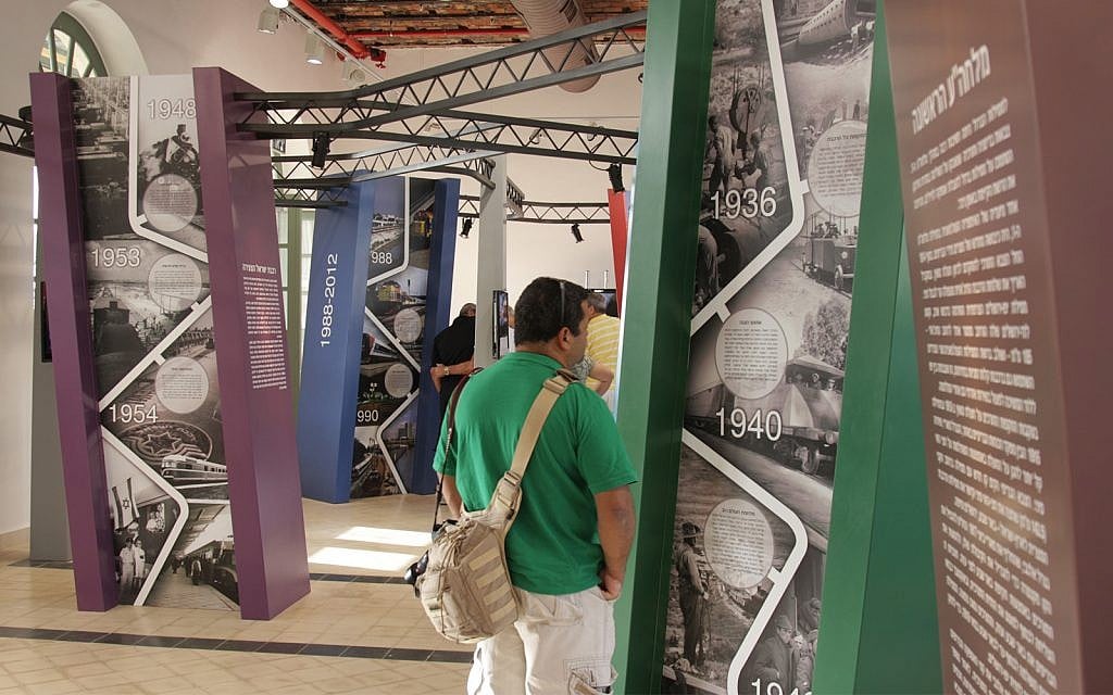 A historical exhibit at Jerusalem's First Station. (Shmuel Bar-Am)