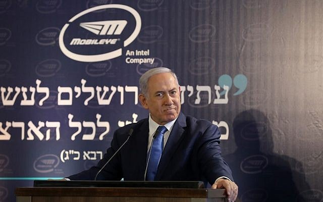Prime Minister Benjamin Netanyahu speaks during a cornerstone ceremony for the Mobileye campus in Jerusalem on August 27, 2019. (ABIR SULTAN / POOL / AFP) Prime Minister Benjamin Netanyahu speaks during a cornerstone ceremony for the Mobileye campus in Jerusalem on August 27, 2019. (ABIR SULTAN / POOL / AFP)