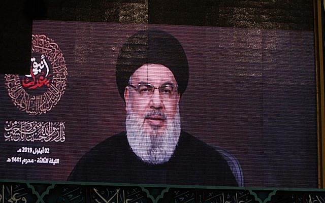 A speech by Hassan Nasrallah, the head of the Hezbollah terror group, is transmitted on a large screen in the Lebanese capital Beirut's southern suburbs on September 2, 2019. (AFP) A speech by Hassan Nasrallah, the head of the Hezbollah terror group, is transmitted on a large screen in the Lebanese capital Beirut's southern suburbs on September 2, 2019. (AFP)