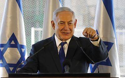 Prime Minister Benjamin Netanyahu delivers a speech in Hebron during an event marking the anniversary of the 1929 Hebron riots on September 4, 2019. (MENAHEM KAHANA / AFP)