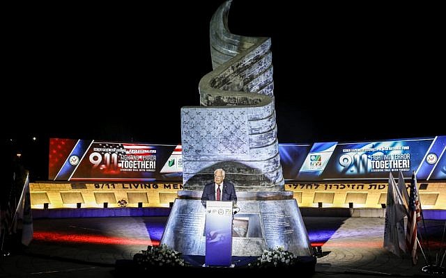 US Ambassador to Israel David Friedman gives a speech during a ceremony commemorating the 9/11 terror attacks in New York City, at the 9/11 Living Memorial Plaza in Jerusalem on September 10, 2019. (Ahmad Gharabli/AFP) US Ambassador to Israel David Friedman gives a speech during a ceremony commemorating the 9/11 terror attacks in New York City, at the 9/11 Living Memorial Plaza in Jerusalem on September 10, 2019. (Ahmad Gharabli/AFP)