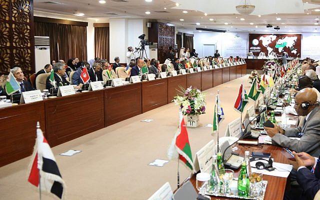Foreign ministers of the Organisation of Islamic Cooperation meet in the Saudi capital Riyadh on September 15, 2019. (AFP) Foreign ministers of the Organisation of Islamic Cooperation meet in the Saudi capital Riyadh on September 15, 2019. (AFP)
