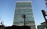 The United Nations (UN) headquarters stands in Manhattan on September 19, 2019 in New York City. (Spencer Platt/Getty Images/AFP)