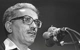 Yisrael Kessar gives a speech in 1984. (Ya'akov Sa'ar/GPO)