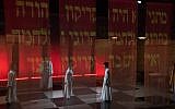 Jesse Freedman's "The Talmud" draws inspiration from the Jewish canon and Chinese martial art films. (Courtesy of Freedman via JTA)