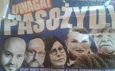 A poster including images of former and current Israeli diplomats as well as prominent Jewish figures along with the slogan "Beware of parasites" -- using a play on the words to include the word for "Jew" as part of the word for "parasites." (Courtesy)