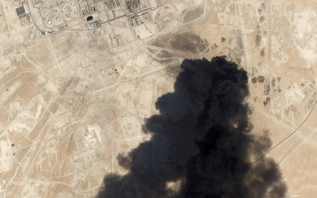 Satellite image from Planet Labs Inc. shows thick black smoke rising from Saudi Aramco's Abqaiq oil processing facility in Buqyaq, Saudi Arabia, September 14, 2019. (Planet Labs Inc via AP) Satellite image from Planet Labs Inc. shows thick black smoke rising from Saudi Aramco's Abqaiq oil processing facility in Buqyaq, Saudi Arabia, September 14, 2019. (Planet Labs Inc via AP)