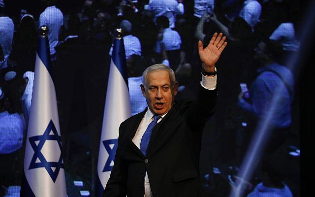 Prime Minister Benjamin Netanyahu addressees his supporters at party headquarters after elections in Tel Aviv, September 18, 2019. (Ariel Schalit/AP) Prime Minister Benjamin Netanyahu addressees his supporters at party headquarters after elections in Tel Aviv, September 18, 2019. (Ariel Schalit/AP)
