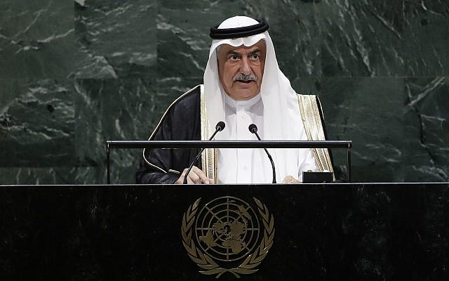 Saudi Foreign Minister Ibrahim Bin Abdulaziz Al-Assaf addresses the 74th session of the United Nations General Assembly, September 26, 2019, at the United Nations headquarters. (AP Photo/Frank Franklin II) Saudi Foreign Minister Ibrahim Bin Abdulaziz Al-Assaf addresses the 74th session of the United Nations General Assembly, September 26, 2019, at the United Nations headquarters. (AP Photo/Frank Franklin II)