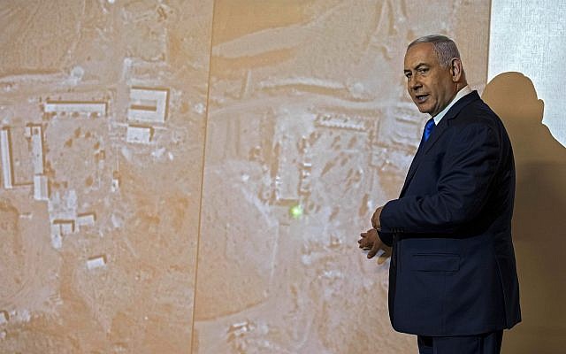 Prime Minister Benjamin Netanyahu speaks during a press conference at the Foreign Ministry in Jerusalem on September 9, 2019. (AP/Tsafrir Abayov) Prime Minister Benjamin Netanyahu speaks during a press conference at the Foreign Ministry in Jerusalem on September 9, 2019. (AP/Tsafrir Abayov)