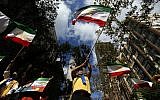 Supporters of regime change in Iran rally outside United Nations headquarters on the first day of the general debate at the UN General Assembly, Sept. 24, 2019, in New York. (AP Photo/Jason DeCrow)
