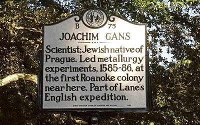 A memorial sign in honor of Joachim Gans, the first known Jew to set foot in North America. (brindleybeach.com)