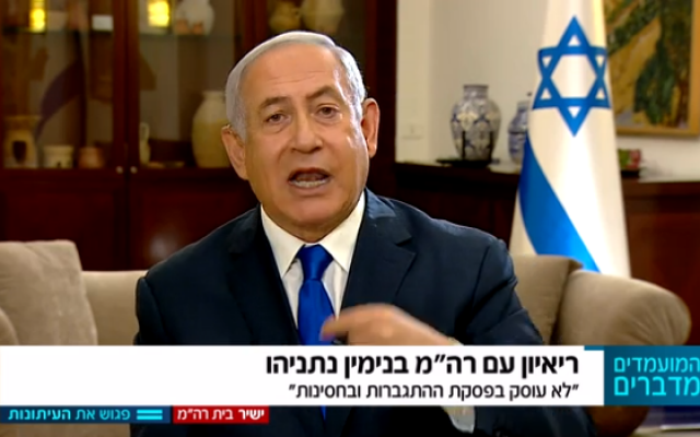 Prime Minister Benjamin Netanyahu is interviewed on Channel 12, September 14, 2019. (Channel 12 screenshot) Prime Minister Benjamin Netanyahu is interviewed on Channel 12, September 14, 2019. (Channel 12 screenshot)