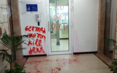 Graffiti reading 'German money kills Jews' and 'EU get out' is seen on the entrance to the European Union's diplomatic mission in Ramat Gan, on September 15, 2019. (Twitter)