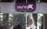A Cellcom service station in Jerusalem on November 5, 2015 (Lior Mizrahi/Flash90)