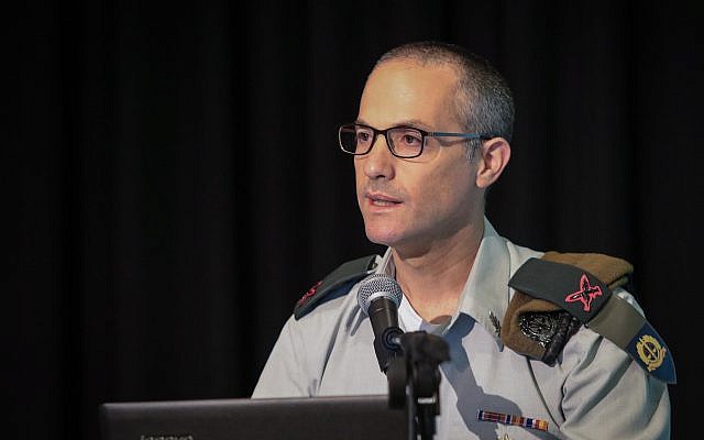 MIlitary Advocate General Maj. Gen. Sharon Afek speaks at a conference, in Tel Aviv on April 25, 2017. (Roy Alima/Flash90) MIlitary Advocate General Maj. Gen. Sharon Afek speaks at a conference, in Tel Aviv on April 25, 2017. (Roy Alima/Flash90)