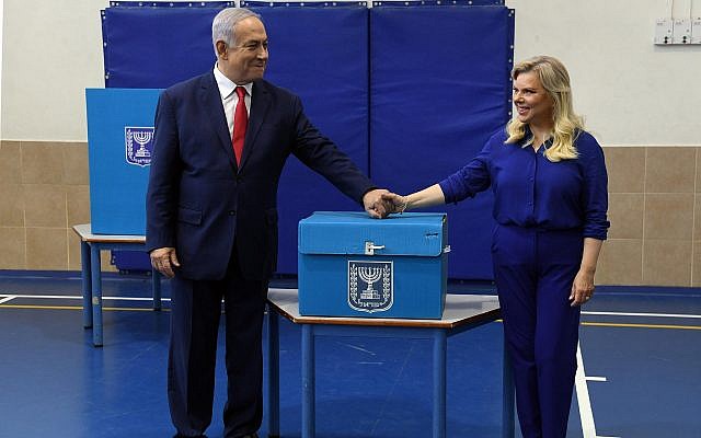 Prime Minister Benjamin Netanyahu and his wife Sara cast their vote at a polling station in Jerusalem during the Knesset elections, April 9, 2019. (Haim Zach/GPO) Prime Minister Benjamin Netanyahu and his wife Sara cast their vote at a polling station in Jerusalem during the Knesset elections, April 9, 2019. (Haim Zach/GPO)