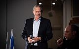 Blue and White chairman Benny Gantz attends the Srugim conference in Jerusalem on September 2, 2019. (Yonatan Sindel/Flash90)