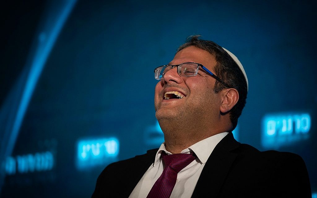 Itamar Ben-Gvir of the Otzma Yehudit party attends a conference in Jerusalem on September 2, 2019. (Yonatan Sindel/Flash90) Itamar Ben-Gvir of the Otzma Yehudit party attends a conference in Jerusalem on September 2, 2019. (Yonatan Sindel/Flash90)