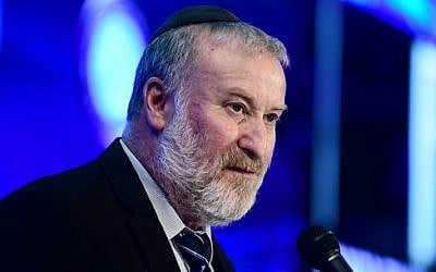 Attorney General Avichai Mandelblit speaks at a conference in Airport City, outside Tel Aviv, on September 3, 2019. (Tomer Neuberg/Flash90)
