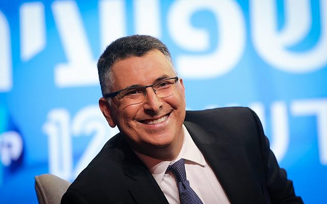 Likud MK Gideon Sa'ar speaks during a conference of the Israeli Television News Company in Tel Aviv on September 5, 2019. (Hadas Parush/Flash90) Likud MK Gideon Sa'ar speaks during a conference of the Israeli Television News Company in Tel Aviv on September 5, 2019. (Hadas Parush/Flash90)