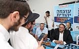 Itamar Ben Gvir of Otzma Yehudit at a party branch in Safed, northern Israel, on September 8, 2019 (David Cohen/Flash90)