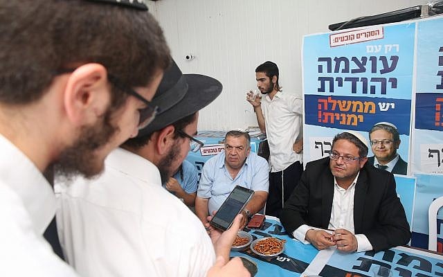 Itamar Ben Gvir of Otzma Yehudit at a party branch in Safed, northern Israel, on September 8, 2019 (David Cohen/Flash90) Itamar Ben Gvir of Otzma Yehudit at a party branch in Safed, northern Israel, on September 8, 2019 (David Cohen/Flash90)