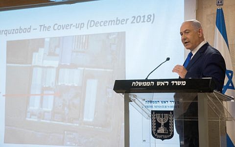 Prime Minister Benjamin Netanyahu delivers a statement to the press regarding the Iranian nuclear program, at the Foreign Ministry in Jerusalem on September 9, 2019. (Yonatan Sindel/Flash90)