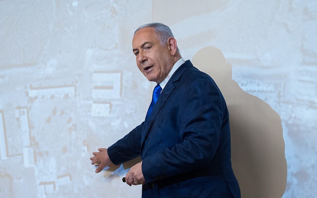 Prime Minister Benjamin Netanyahu delivers a statement to the press regarding the Iranian nuclear program, at the Ministry of Foreign Affairs in Jerusalem, September 9, 2019. (Yonatan Sindel/Flash90) Prime Minister Benjamin Netanyahu delivers a statement to the press regarding the Iranian nuclear program, at the Ministry of Foreign Affairs in Jerusalem, September 9, 2019. (Yonatan Sindel/Flash90)