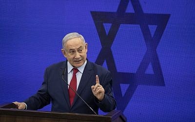 Prime Minister Benjamin Netanyahu delivers a statement on applying Israeli sovereignty to the Jordan Valley and its Jewish settlements, at a press conference in Ramat Gan on September 10, 2019. (Hadas Parush/Flash90)
