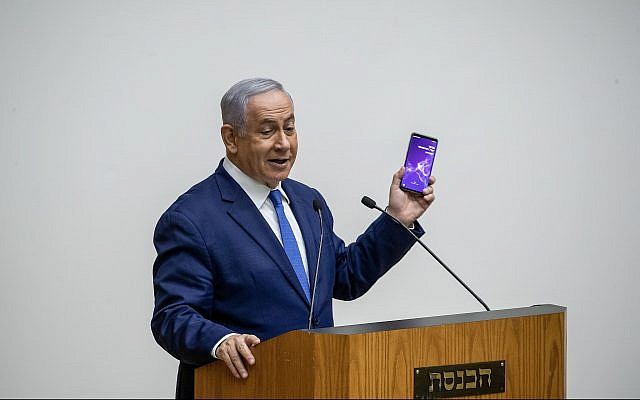 Prime Minister Benjamin Netanyahu speaks during a debate on the so-called Camera Bill at the Knesset on September 11, 2019. (Yonatan Sindel/Flash90) Prime Minister Benjamin Netanyahu speaks during a debate on the so-called Camera Bill at the Knesset on September 11, 2019. (Yonatan Sindel/Flash90)