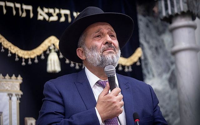 Shas leader Aryeh Deri in synagogue, September 14, 2019 (Aharon Krohn/Flash90) Shas leader Aryeh Deri in synagogue, September 14, 2019 (Aharon Krohn/Flash90)