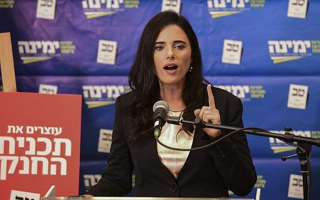 Yamina party leader Ayelet Shaked speaks during a press conference at its headquarters in Airport City on September 15, 2019.(Flash90) Yamina party leader Ayelet Shaked speaks during a press conference at its headquarters in Airport City on September 15, 2019.(Flash90)