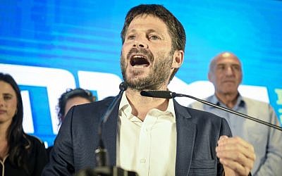Transportation Minister Bezalel Smotrich speaks at the Yamina party headquarters on election night in Ramat Gan, on September 17, 2019. (Flash90)