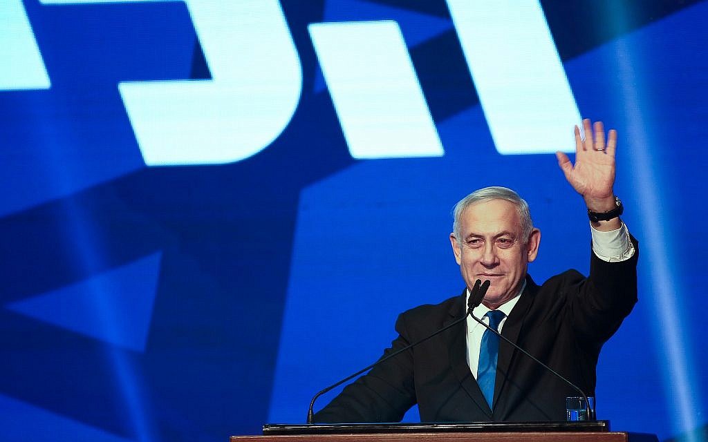 Prime Minister Benjamin Netanya speaks at the Likud headquarters on elections night in Tel Aviv, on September 18, 2019. (Miriam Alster/Flash90)
