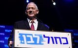 Blue and White party chairman Benny Gantz at party headquarters on elections night in Tel Aviv, early on September 18, 2019. (Tomer Neuberg/Flash90)