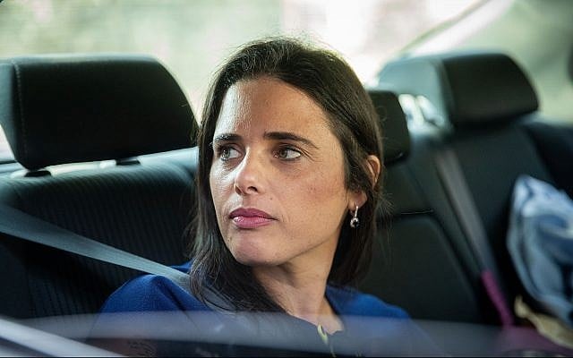 Yamina party leader Ayelet Shaked arrives for a meeting with Prime Minister Benjamin Netanyahu at his office in Jerusalem on September 18, 2019. (Yonatan Sindel/Flash90) Yamina party leader Ayelet Shaked arrives for a meeting with Prime Minister Benjamin Netanyahu at his office in Jerusalem on September 18, 2019. (Yonatan Sindel/Flash90)