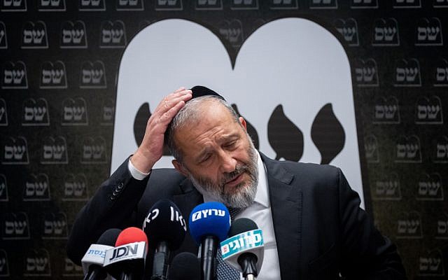 Shas party chairman and Minsiter of Interior Affairs Aryeh Deri leads a party meeting at the Knesset on September 22, 2019, (Yonatan Sindel/Flash90) Shas party chairman and Minsiter of Interior Affairs Aryeh Deri leads a party meeting at the Knesset on September 22, 2019, (Yonatan Sindel/Flash90)