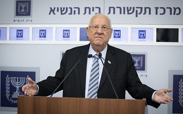 President Reuven Rivlin at the President's Residence in Jerusalem on September 23, 2019, after holding consultation meetings with political leaders to decide whom to task with trying to form a new government. (Hadas Parush/Flash90) President Reuven Rivlin at the President's Residence in Jerusalem on September 23, 2019, after holding consultation meetings with political leaders to decide whom to task with trying to form a new government. (Hadas Parush/Flash90)
