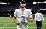 Josh Rosen of the Miami Dolphins leaves the field following a preseason game against the New Orleans Saints at the Superdome in New Orleans, August 29, 2019. (Jonathan Bachman/Getty Images via JTA)