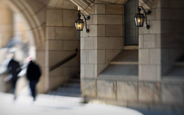 Under the Yale Art Building Venetian Style Bridge, crossing High St in New Haven, Connecticut, February 10, 2009 (Getty Images via JTA) Under the Yale Art Building Venetian Style Bridge, crossing High St in New Haven, Connecticut, February 10, 2009 (Getty Images via JTA)