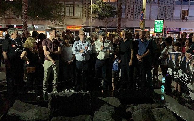 Labor head Amir Peretz speaks at a rally in Tel Aviv on Saturday September 7, 2019 to remember slain PM Yitzhak Rabin after his legacy was attacked by Yair Netanyahu. (Photo: Courtesy) Labor head Amir Peretz speaks at a rally in Tel Aviv on Saturday September 7, 2019 to remember slain PM Yitzhak Rabin after his legacy was attacked by Yair Netanyahu. (Photo: Courtesy)