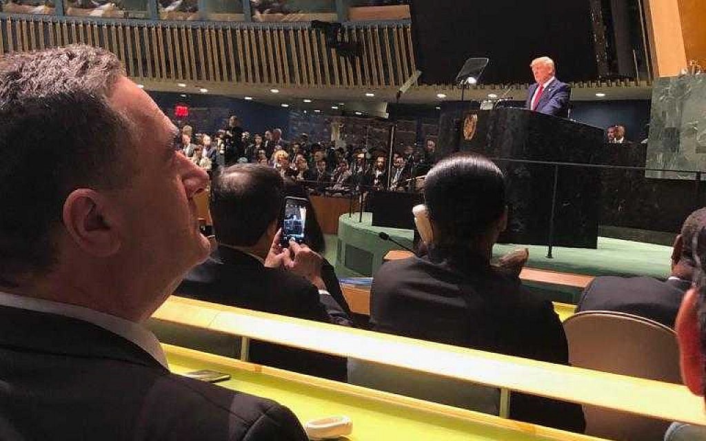 Israel Katz at the UN General Assembly on September 24, 2019. (Arye Shalicar/Foreign Ministry)